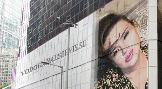 прочистка, засор, канализация, трубы, видеодиагностика, телеинспекция, раковина,унитаз, услуга, кухня, ванна, сантехника, промывка, откачка, илосос, жироуловитель, труба, трубопровод, чистка, очистка, устранение, выгребная, яма, обслуживание систем канализации, аварийная служба канализации, гидродинамическая промывка канализации, гидродинамическая промывка канализации цена, сантехник засор, прочистка ливневой канализации, промывка канализации гидродинамическим способом цена, промывка труб, аварийная служба канализации москва, гидродинамическая прочистка труб, гидродинамическая очистка канализации, чистка канализации гидродинамическим способом цена, услуги по очистке канализации, прочистка трубопровода, очистка канализации московская область, как прочистить канализацию, прочистка канализации в квартире, служба прочистки канализации, услуги по прочистке канализации, гидродинамическая прочистка канализации, прочистка канализации цена Прочистка канализации в Москве и московской области